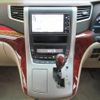 toyota alphard 2010 -TOYOTA--Alphard ANH20W--ANH20-8101485---TOYOTA--Alphard ANH20W--ANH20-8101485- image 10