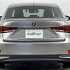 lexus is 2017 -LEXUS--Lexus IS DAA-AVE35--AVE35-0001814---LEXUS--Lexus IS DAA-AVE35--AVE35-0001814- image 20