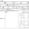 mitsubishi rvr 2022 -MITSUBISHI 【長岡 300ﾙ 172】--RVR DBA-GA4W--GA4W-5401175---MITSUBISHI 【長岡 300ﾙ 172】--RVR DBA-GA4W--GA4W-5401175- image 3