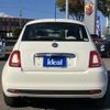 fiat 500 2017 -FIAT--Fiat 500 ABA-31209--ZFA3120000J818230---FIAT--Fiat 500 ABA-31209--ZFA3120000J818230- image 6