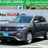 volkswagen t-cross 2023 CFJ0207476 image 1