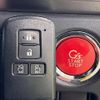 toyota noah 2017 quick_quick_ZRR80W_ZRR80-0328715 image 7