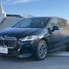 bmw 2-series 2025 CFJ1538162 image 1
