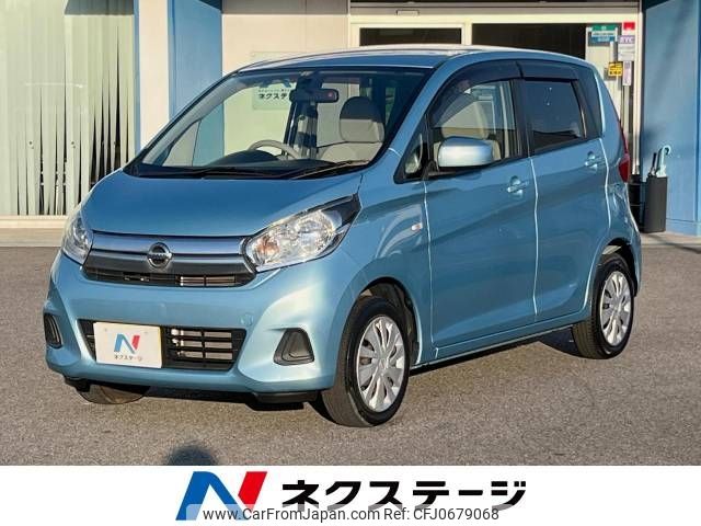 nissan dayz 2016 -NISSAN--DAYZ DBA-B21W--B21W-0328539---NISSAN--DAYZ DBA-B21W--B21W-0328539- image 1