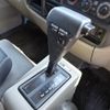 nissan atlas 2018 CFJ1302566 image 49