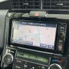 toyota corolla-fielder 2016 -TOYOTA--Corolla Fielder DBA-NRE161G--NRE161-8012401---TOYOTA--Corolla Fielder DBA-NRE161G--NRE161-8012401- image 18