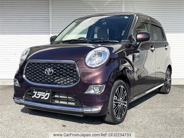 2020 Toyota Pixis Joy 5BA-LA250A - Car Price $7,507