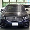 mercedes-benz s-class 2019 quick_quick_222058_WDD2220582A477664 image 14