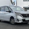 nissan serena 2017 -NISSAN--Serena DAA-GNC27--GNC27-003429---NISSAN--Serena DAA-GNC27--GNC27-003429- image 1