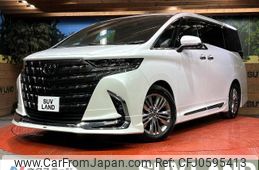 toyota alphard 2023 -TOYOTA--Alphard 3BA-AGH40W--AGH40-0011950---TOYOTA--Alphard 3BA-AGH40W--AGH40-0011950-