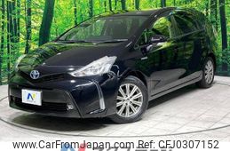 toyota prius-α 2015 -TOYOTA--Prius α DAA-ZVW41W--ZVW41-3377708---TOYOTA--Prius α DAA-ZVW41W--ZVW41-3377708-