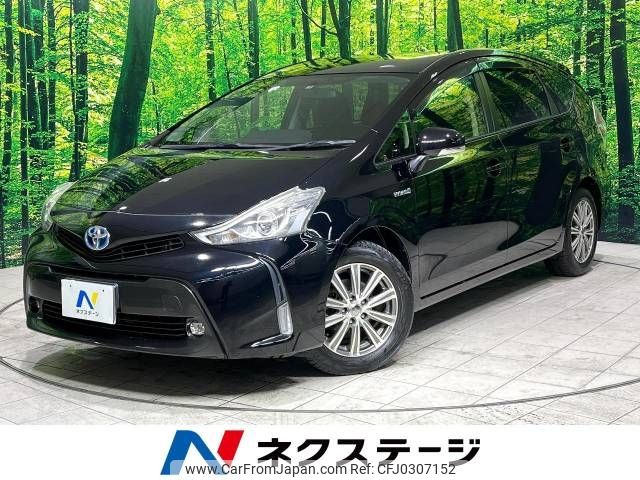 toyota prius-α 2015 -TOYOTA--Prius α DAA-ZVW41W--ZVW41-3377708---TOYOTA--Prius α DAA-ZVW41W--ZVW41-3377708- image 1