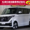 nissan roox 2024 -NISSAN--Roox 5AA-B47A--B47A-0601***---NISSAN--Roox 5AA-B47A--B47A-0601***- image 1