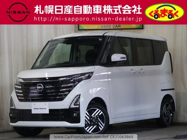 nissan roox 2024 -NISSAN--Roox 5AA-B47A--B47A-0601***---NISSAN--Roox 5AA-B47A--B47A-0601***- image 1