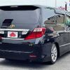 toyota alphard 2009 504928-930805 image 2