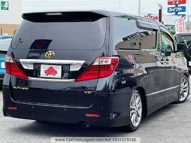 toyota alphard 2009 504928-930805 image 2