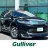 toyota harrier 2019 -TOYOTA--Harrier DBA-ZSU60W--ZSU60-0167710---TOYOTA--Harrier DBA-ZSU60W--ZSU60-0167710- image 1