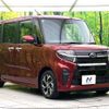 subaru chiffon 2020 CFJ1542197 image 16