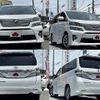 toyota vellfire 2013 -TOYOTA--Vellfire DBA-ANH20W--ANH20-8307222---TOYOTA--Vellfire DBA-ANH20W--ANH20-8307222- image 9