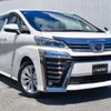 toyota vellfire 2020 -TOYOTA--Vellfire 3BA-AGH30W--AGH30-0312767---TOYOTA--Vellfire 3BA-AGH30W--AGH30-0312767- image 1