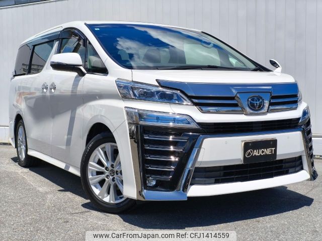 toyota vellfire 2020 -TOYOTA--Vellfire 3BA-AGH30W--AGH30-0312767---TOYOTA--Vellfire 3BA-AGH30W--AGH30-0312767- image 1