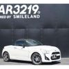 daihatsu copen 2019 -DAIHATSU 【名変中 】--Copen LA400K--0025342---DAIHATSU 【名変中 】--Copen LA400K--0025342- image 16