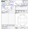 toyota probox-van 2025 CFJ1815472 image 3