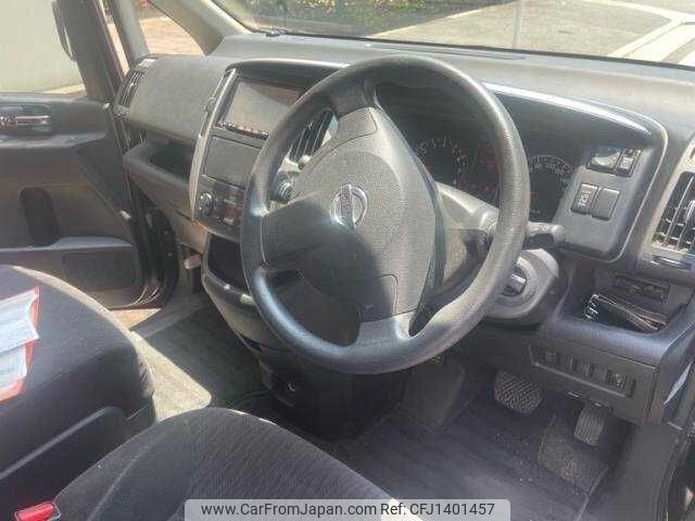 nissan serena 2010 504928-931419 image 1
