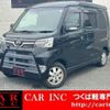 daihatsu atrai-wagon 2019 CFJ1677702 image 1