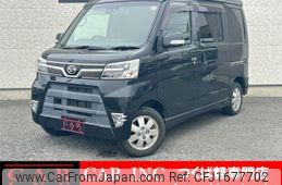 daihatsu atrai-wagon 2019 CFJ1677702