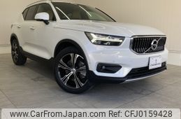 volvo xc40 2022 -VOLVO--Volvo XC40 5LA-XB3154XCP--YV1XZBBMFN2734920---VOLVO--Volvo XC40 5LA-XB3154XCP--YV1XZBBMFN2734920-