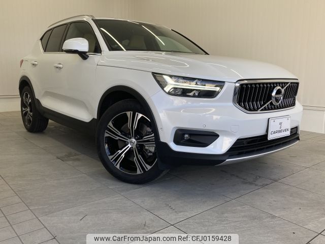 volvo xc40 2022 -VOLVO--Volvo XC40 5LA-XB3154XCP--YV1XZBBMFN2734920---VOLVO--Volvo XC40 5LA-XB3154XCP--YV1XZBBMFN2734920- image 1