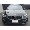 bmw 7-series 2017 GOO_JP_700056033630241006001 image 7