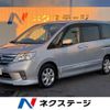 nissan serena 2012 -NISSAN--Serena DBA-FC26--FC26-078356---NISSAN--Serena DBA-FC26--FC26-078356- image 1