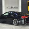 toyota mark-x 2015 CFJ1763851 image 63