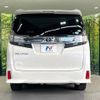 toyota vellfire 2015 -TOYOTA--Vellfire DBA-AGH30W--AGH30-0037095---TOYOTA--Vellfire DBA-AGH30W--AGH30-0037095- image 16