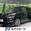 toyota vellfire 2020 quick_quick_AGH30W_AGH30-0342717 image 1