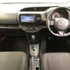 toyota vitz 2019 -TOYOTA--Vitz NSP135-4007601---TOYOTA--Vitz NSP135-4007601- image 6