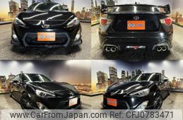 toyota 86 2014 quick_quick_DBA-ZN6_ZN6-039799