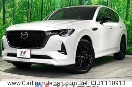 mazda mazda-others 2022 quick_quick_KH3R3P_KH3R3P-103215