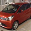 mitsubishi ek-wagon 2015 -MITSUBISHI 【熊本 583ｶ6568】--ek Wagon B11W--B11W-0122360---MITSUBISHI 【熊本 583ｶ6568】--ek Wagon B11W--B11W-0122360- image 5