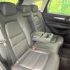 mazda cx-5 2017 -MAZDA--CX-5 DBA-KF5P--KF5P-104955---MAZDA--CX-5 DBA-KF5P--KF5P-104955- image 9
