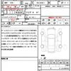 porsche 911 2023 CFJ1764550 image 21