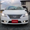 nissan sylphy 2013 A11268 image 15