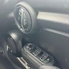 mini mini-others 2019 CFJ1864674 image 24