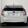 toyota prius 2012 CFJ1635947 image 15