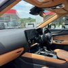 lexus nx 2023 -LEXUS--Lexus NX 6AA-AAZH20--AAZH20-1011191---LEXUS--Lexus NX 6AA-AAZH20--AAZH20-1011191- image 24