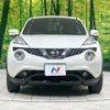 nissan juke 2014 CFJ1644286 image 14