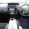 toyota prius-α 2016 -TOYOTA--Prius α DAA-ZVW41W--ZVW41-0052892---TOYOTA--Prius α DAA-ZVW41W--ZVW41-0052892- image 17