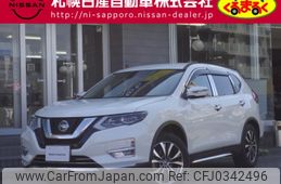 nissan x-trail 2020 -NISSAN--X-Trail DBA-NT32--NT32-320392---NISSAN--X-Trail DBA-NT32--NT32-320392-